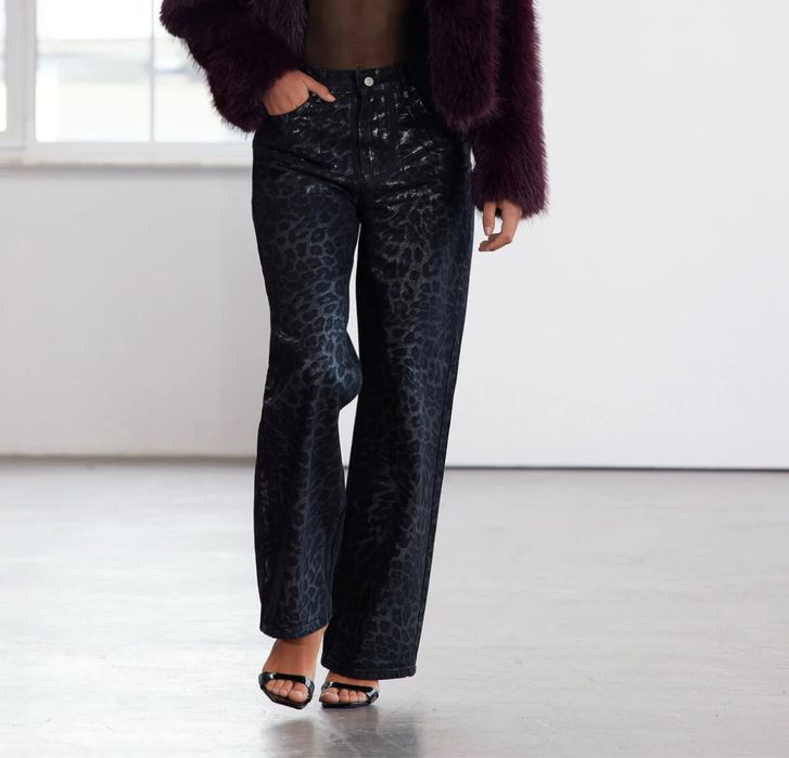 Дамски дънки с животински принт