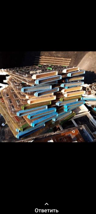 Радиодетали ссср