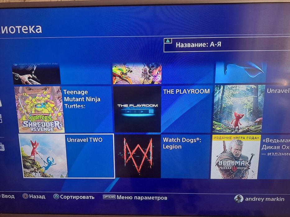 Продам PS4 PRO 1 TB