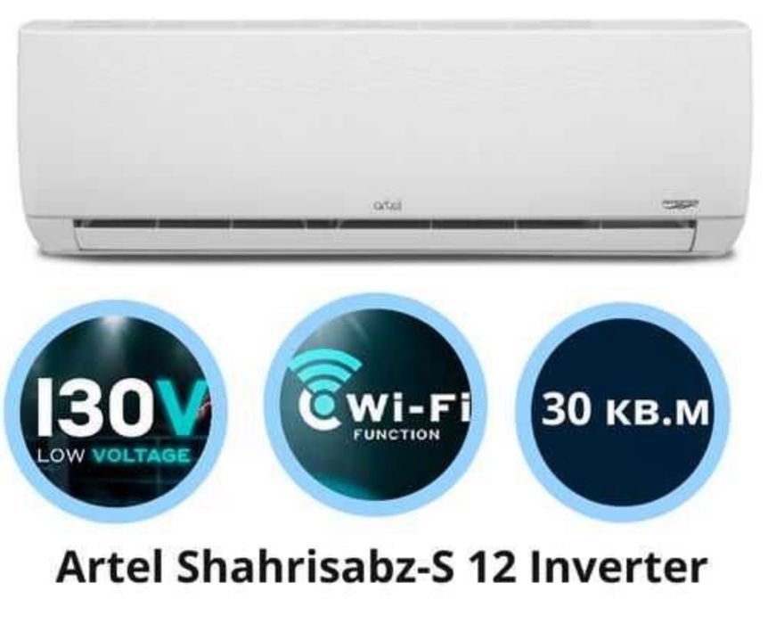 Konditsioner Artel 12 Shahrisabz Inv Доставка бесплатно