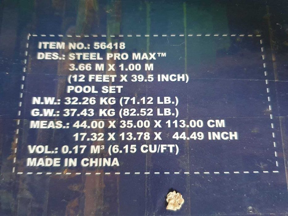 БАССЕЙН Каркасный BESTWAY круглый 366×100 НОВЫЙ, цена ниже на 50 у.е.