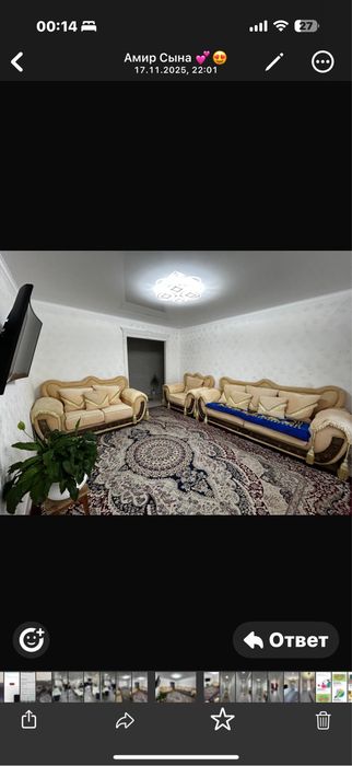 Продам 3-х к кв или обмен на ч/дом - Widok 3