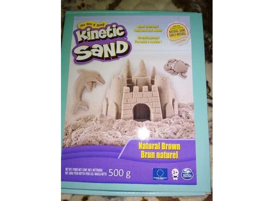 Цветной кинетический песок - Kinetic Sand 0.5 кг