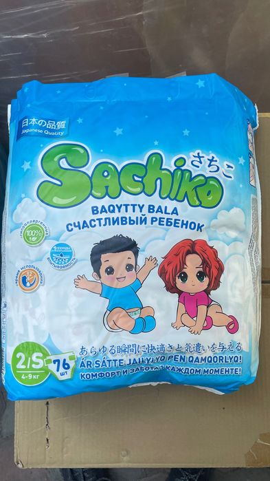 Подгузники Sachiko (S/M/L/XL)