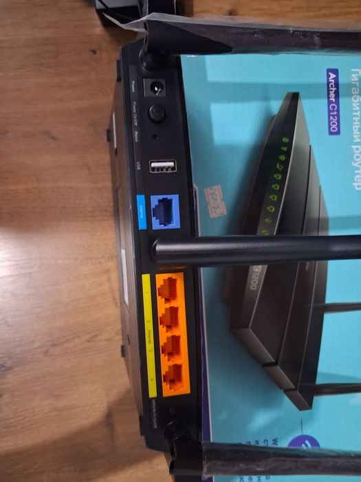 Tp link archer c 1200