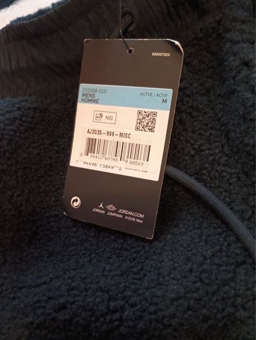 Ново оригинално долнище jordan