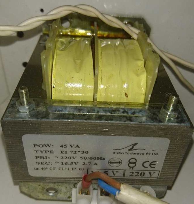 Охранителна техника Paradox СОТ система