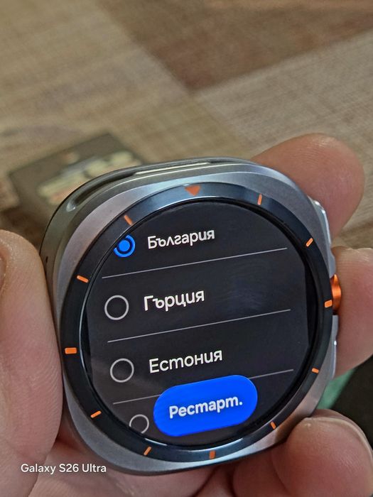 Samsung Watch Ultra Titanium Blue! Чисто Нов!