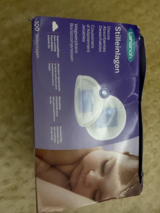 Електрическа помпа за кърма Lorelli