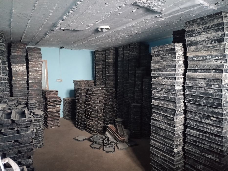 Бурчатка опарати сотилди