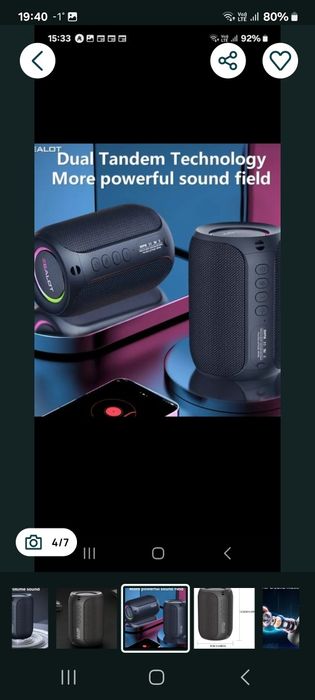 Boxă Wireless ZEALOT S32 PRO 15W