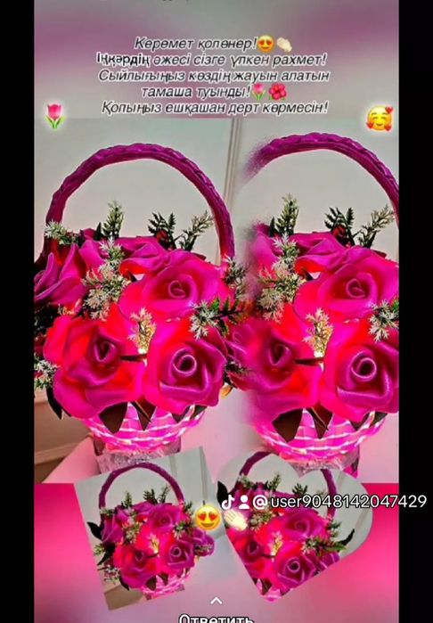 Свителник разные виде сделаем продаю .