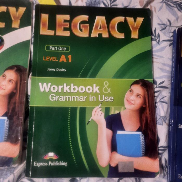 Учебници за 12клас---Сборник за 7клас