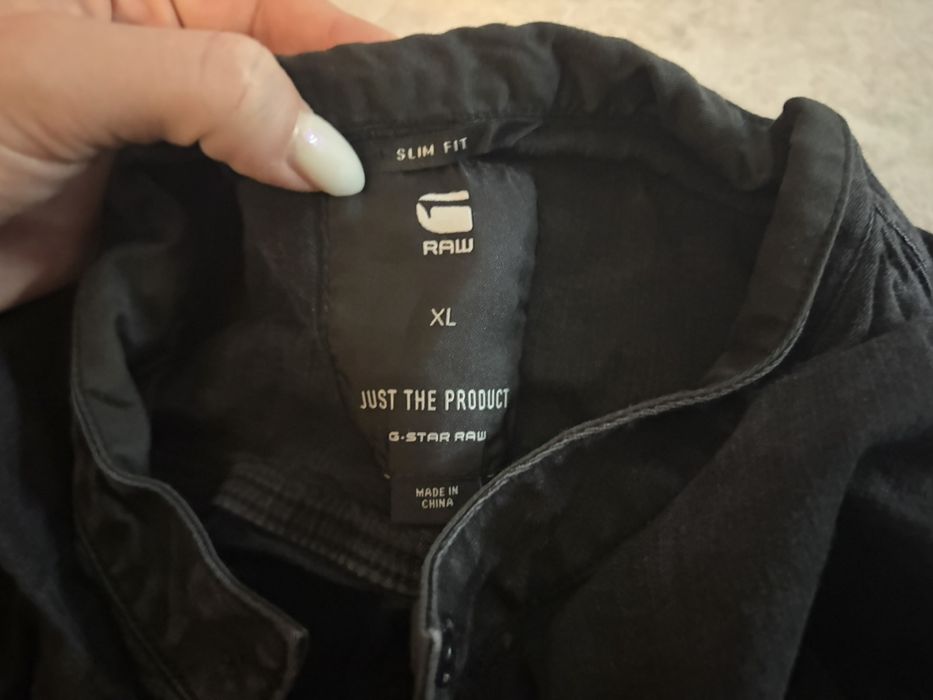 Унисекс дънково яке G-star raw