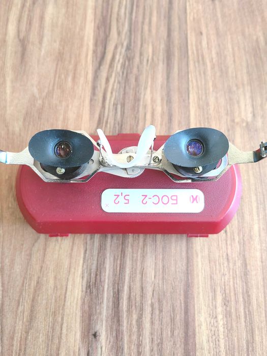 Бинокулярни очила BOS-2 (5,2x12), (IPZ, 1992)