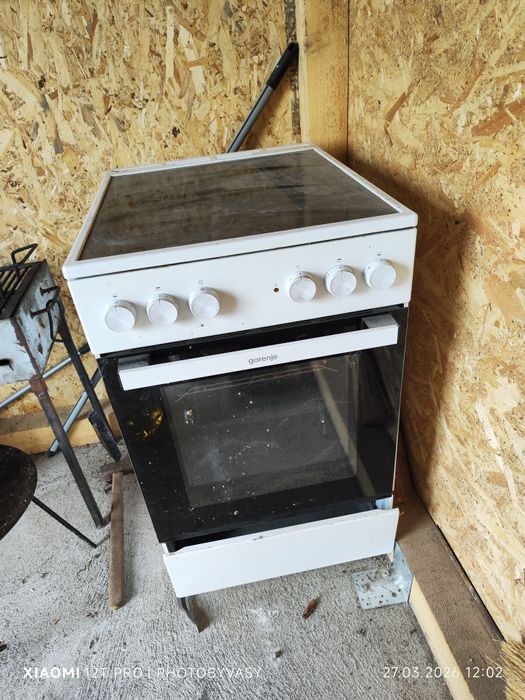 Vând aragaz electric