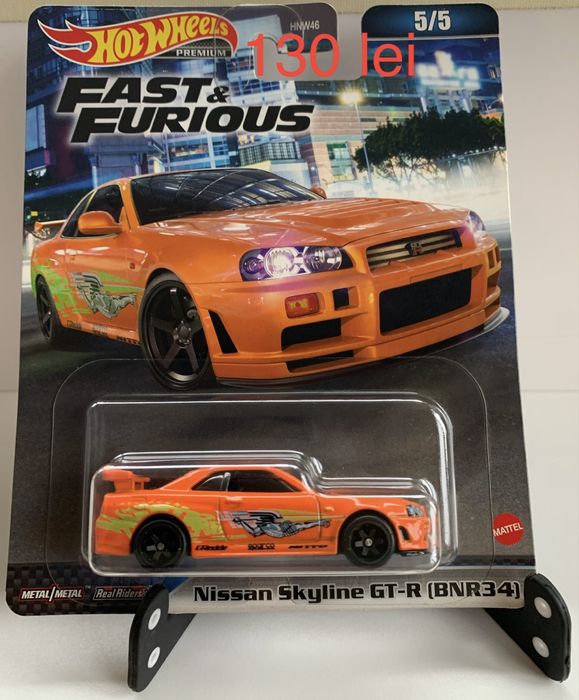 Machete - Masinute Hot Wheels Premium Skyline, Porsche, Lambo, McLaren