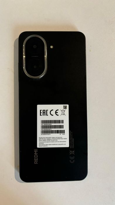 Сатылады Redmi A5