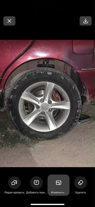 Титановые диски Казан 15 размера 4 шт