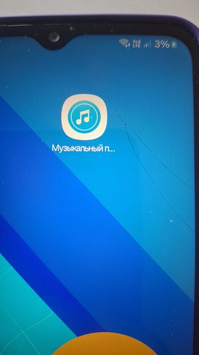 Продам Телефон А13