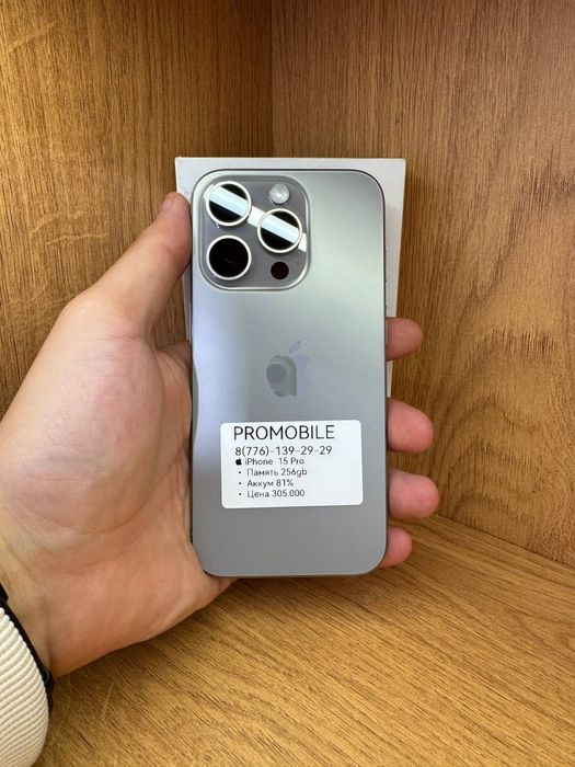 iphone 15Pro 256gb