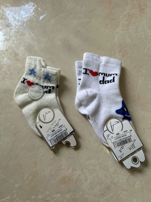 Новые! Детские распошонки