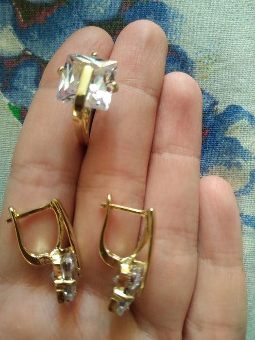 Набор бюжетерий LUX!