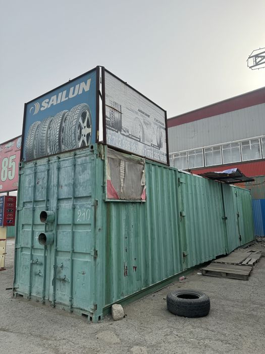 40тонник контейнер морской сатылады