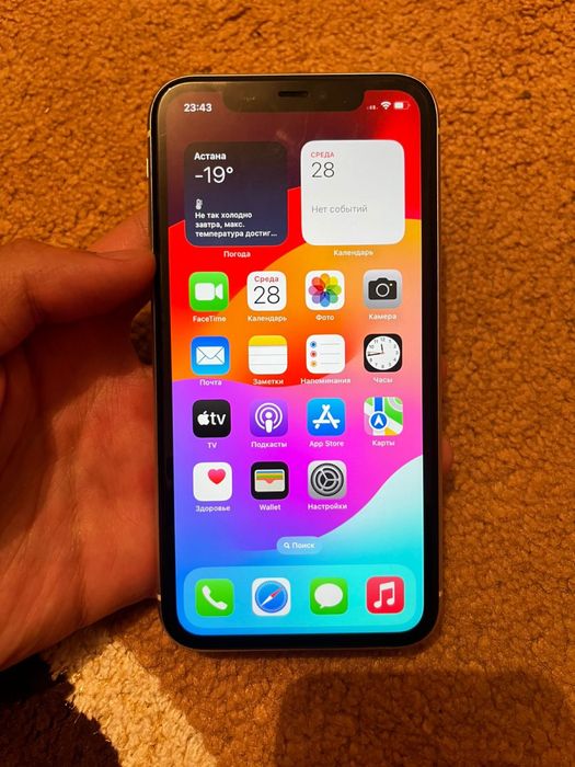 iPhone 11, 64 GB