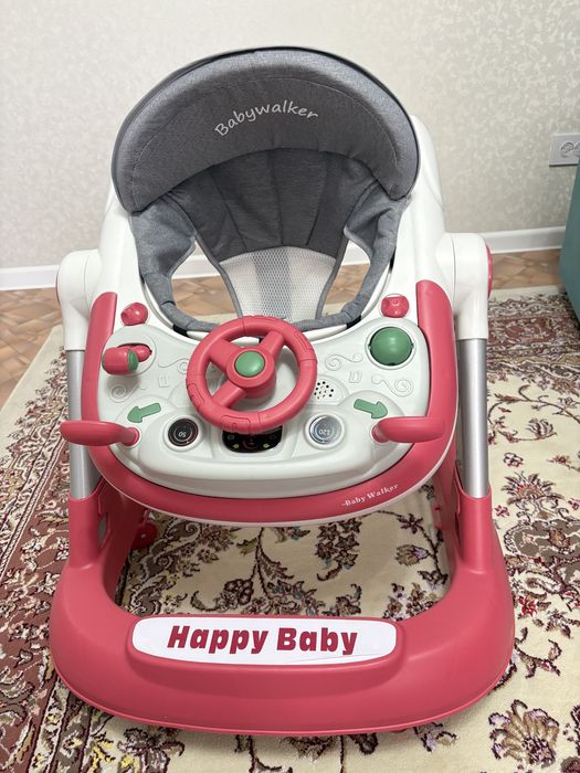 Ходунки трансформер