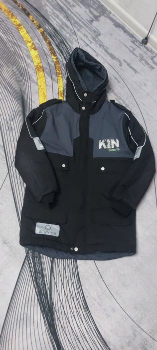 Куртка зимняя удлиненная