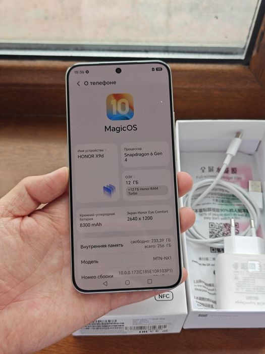 Honor X9D 256/12Gb 5G