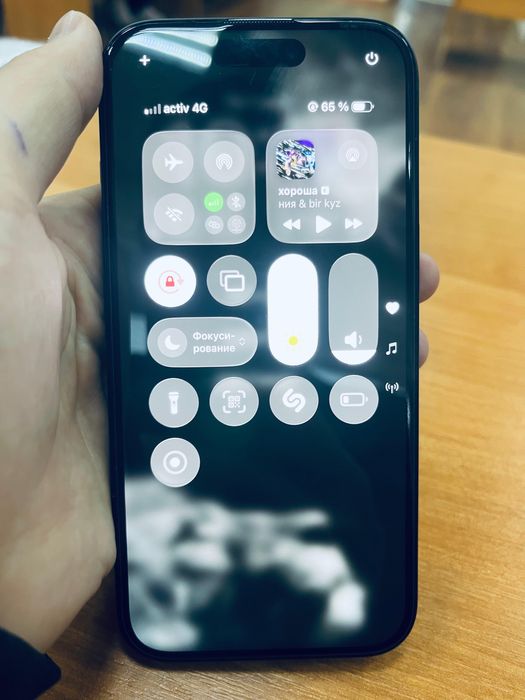 iPhone 15 без минус