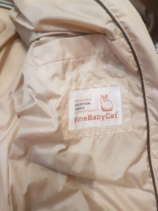 Куртка натуральный кашачий пух