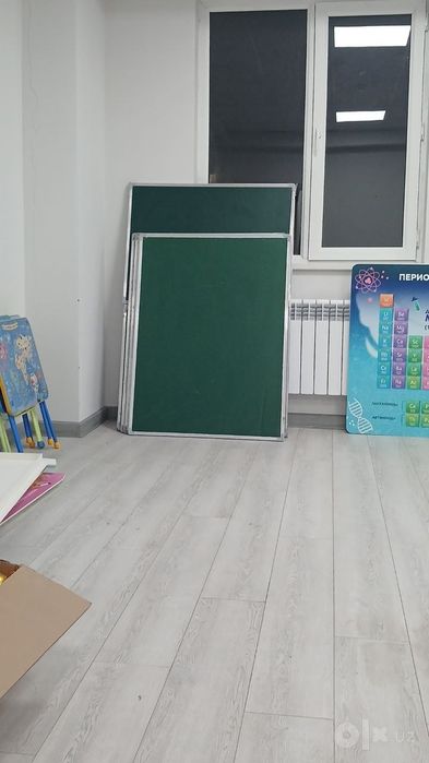 Parta bor sotiladi