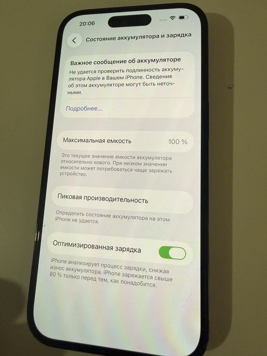 iPhone 14 pro 128