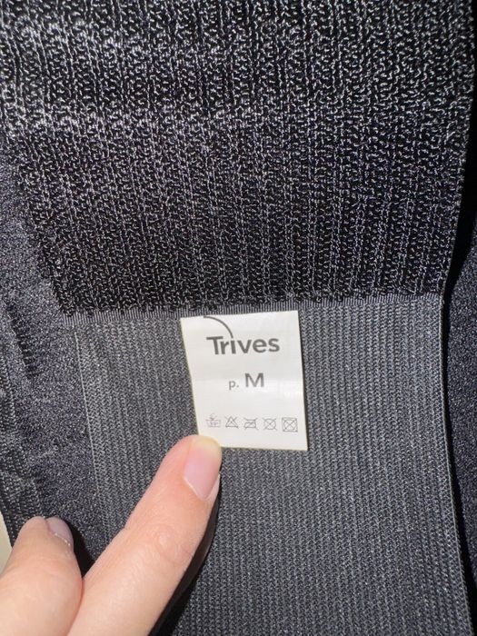 Продам ортопедический корсет для спины