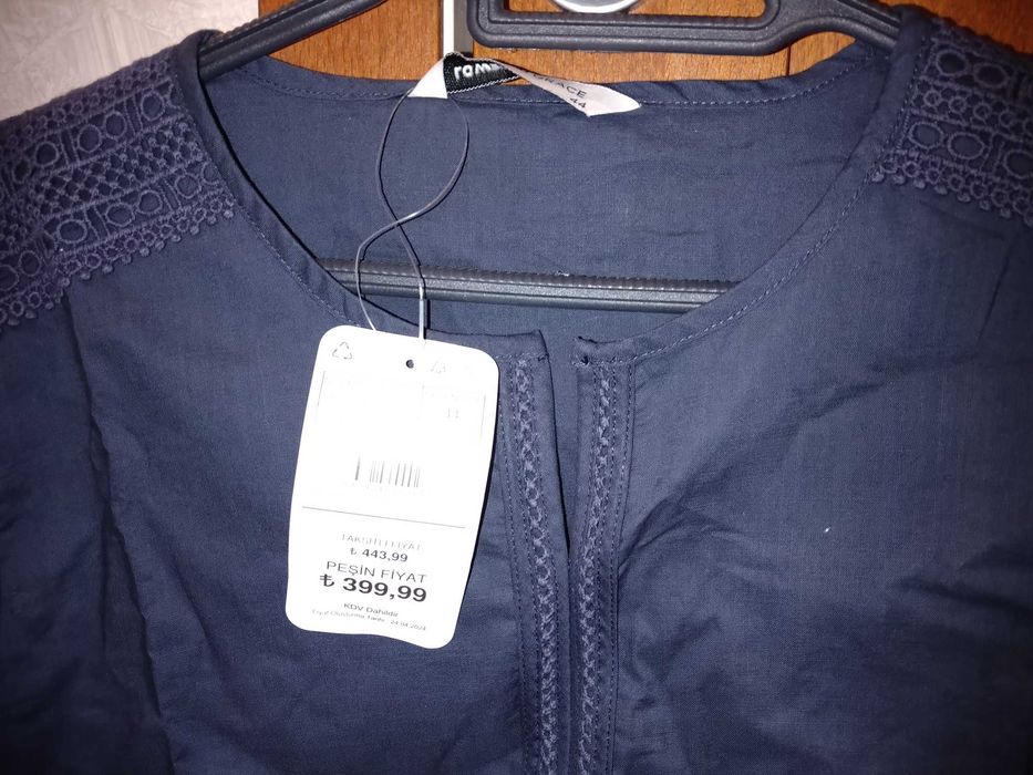 Нова блуза XL/2XL