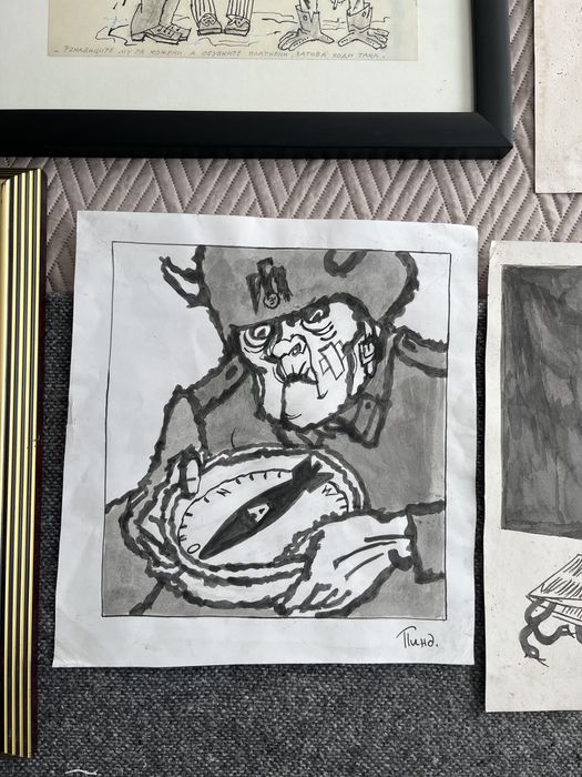 Карикатури теню пиндарев комплект