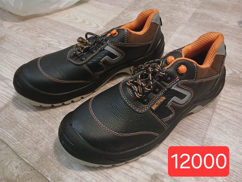 Продам   ботинки