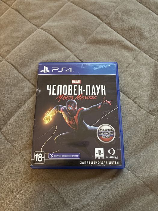 Spider man miles morales ps4/ps5