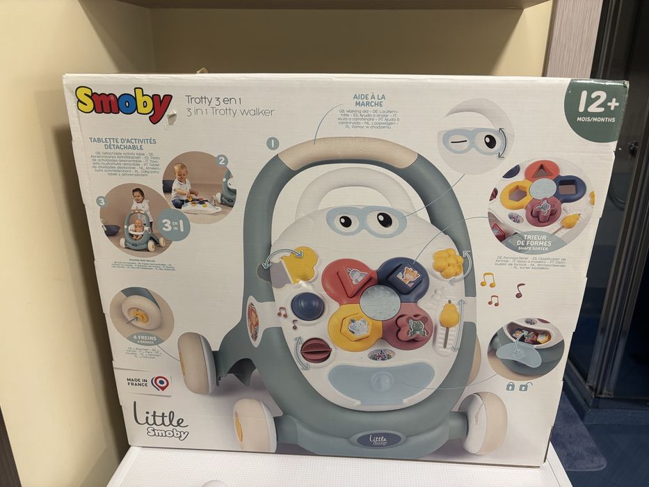 Проходилка уокър Smoby