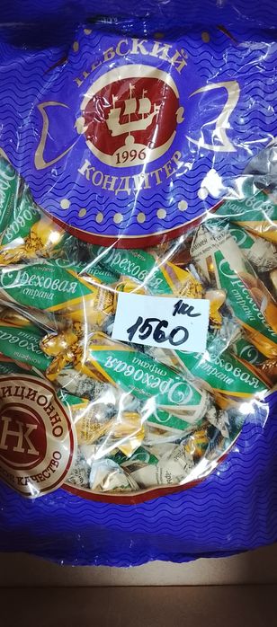 Продам конфеты шоколадные