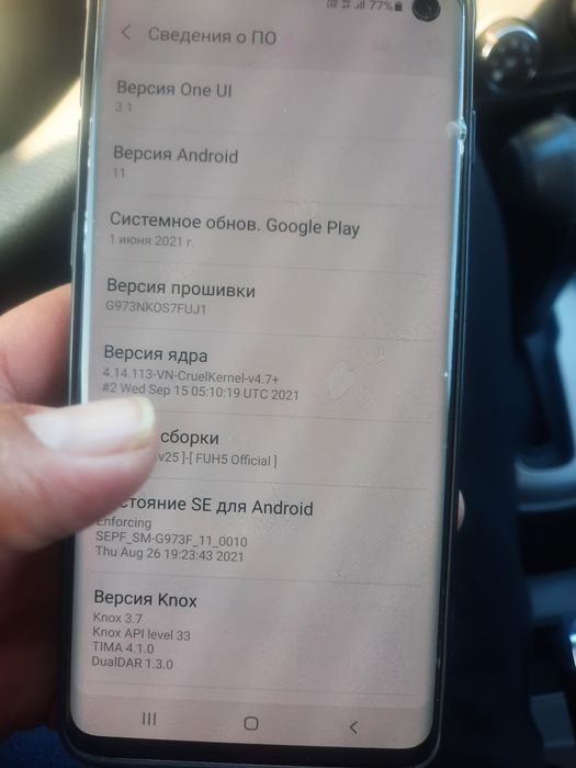 Продаю телефон самсунг с 10