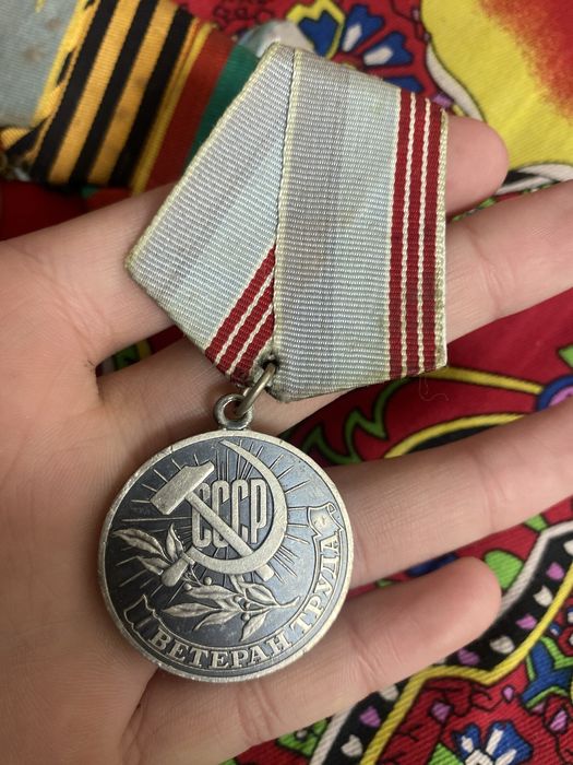 Медали СССР, комплект, оригинал