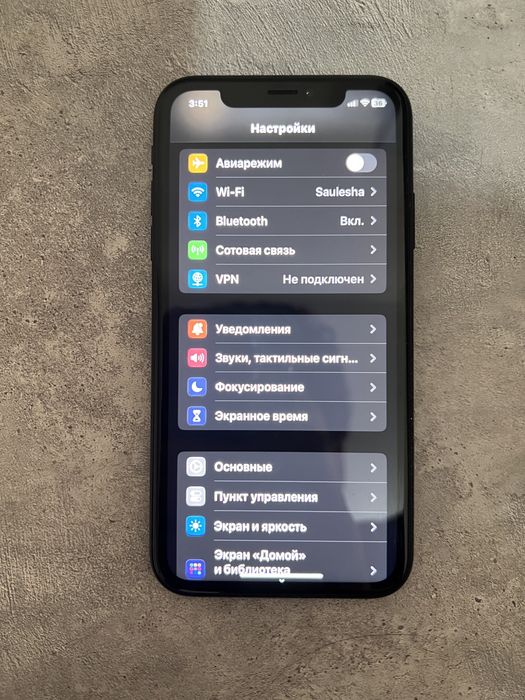 Iphone XR 64GB б/у состояние