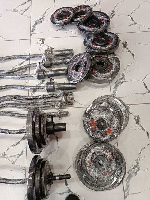 Новый французский штанга доставка есть