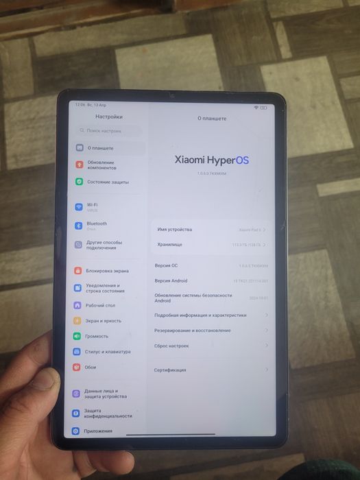 Xiomi planshet  ipod5 128 giga