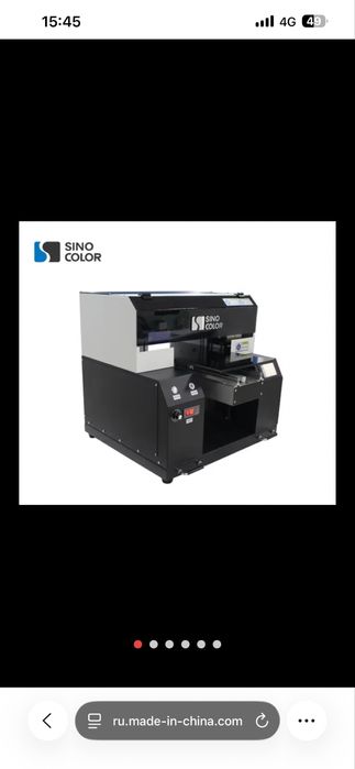 Продам UV принтер А3 формата, с подьемом  стола на 15 см