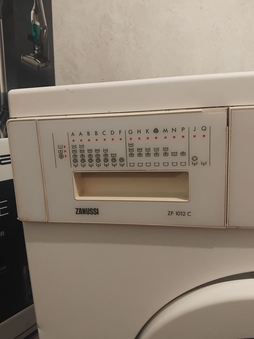 Пералня ( цяла или за части )